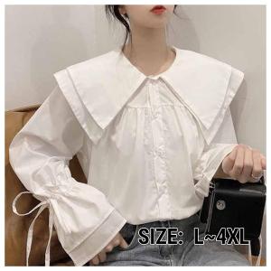 ぽっちゃり コーデ 10代の通販 Au Pay マーケット