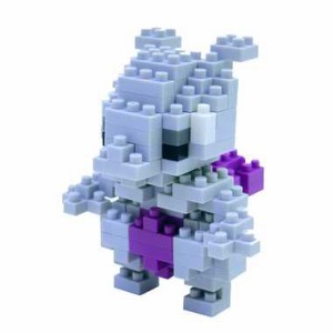 ナノブロック NBPM_006 ポケットモンスター ポケモン ミュウツー nanoblock マメログ mamelog ダイヤブロック おもちゃ 知育玩具