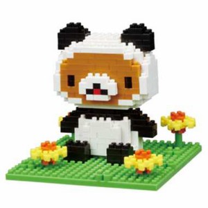 ナノブロック リラックマパンダでごろん   nanoblock おもちゃ 知育玩具