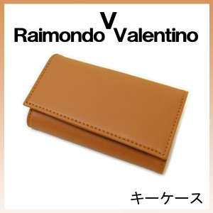 RaimondoValentino 6連キーケース 茶 ブラウン 上品なキャメルカラー メンズ 紳士用 男性用