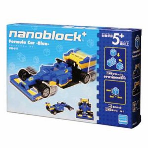 ナノブロックプラス PBS-011 フォーミュラカー ブルー nanoblock+ nanoブロック おもちゃ 知育玩具