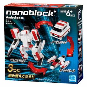 ナノブロックプラス PBH-017 救急車 nanoblock+ nanoブロック おもちゃ 知育玩具