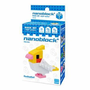 ナノブロックプラス PBM-002 オカメインコ nanoblock+ nanoブロック おもちゃ 知育玩具
