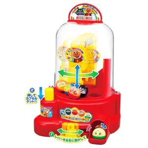 アンパンマン おもちゃ 男の子 女の子 3歳 4歳 ミニ クレーンゲーム 知育玩具の通販はau Pay マーケット ドリームリアライズ 商品ロットナンバー