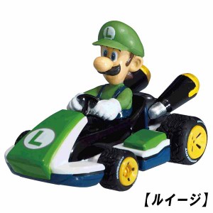 スーパーマリオ おもちゃ マリオカート プルバックカー ルイージ  引いてはなすと前に進む 電池不要 6歳 7歳 8歳 男の子 キャラクターグ