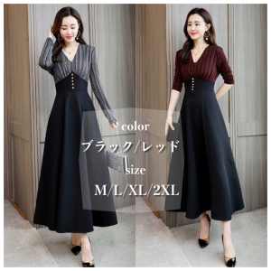 パーティードレス ロングスカートの通販 Au Pay マーケット