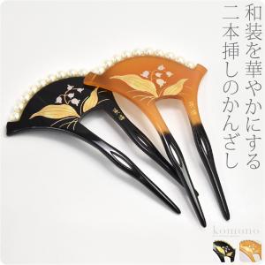 すずらん 髪飾りの通販 Au Pay マーケット