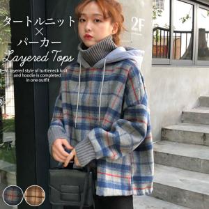 タートルネック スウェット 重ね着の通販 Au Pay マーケット