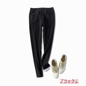 50代 レギンス コーデの通販 Au Pay マーケット