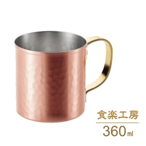 マグ カップ ストレートマグ 銅 純銅 360ml CNE-916 食器 ビール 珈琲 コーヒー 日本製