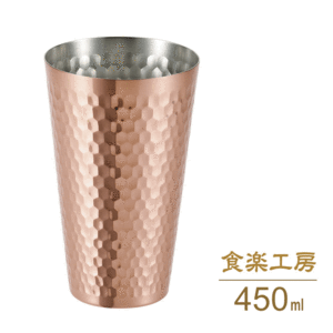 タンブラー カップ 銅 純銅 450ml CNE-953 食器 ビール 日本製
