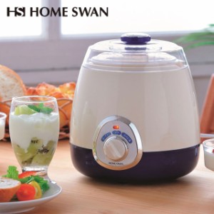 【3,980円以上で送料無料】HOME SWAN ホームスワン ヨーグルトメーカー SYM-15