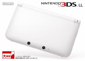 Nintendo 3DS LL ホワイト《メーカー生産終了》【中古】
