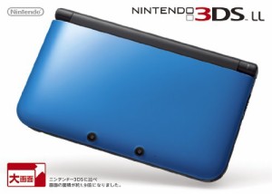 Nintendo 3DS LL ブルーXブラック《メーカー生産終了》【中古】