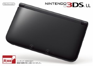 Nintendo 3DS LL ブラック 《メーカー生産終了》【中古】