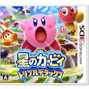 星のカービィ トリプルデラックス Nintendo 3DS【中古】