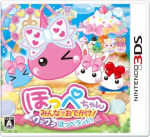 ほっぺちゃん みんなでおでかけ! ワクワクほっぺランド! ! Nintendo 3DS【中古】