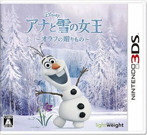 アナと雪の女王 オラフの贈りもの Nintendo 3DS【中古】