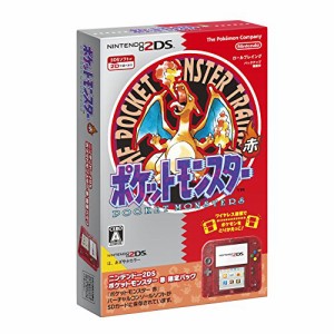 Nintendo 2DS ポケットモンスター 赤 パック《メーカー生産終了》【中古】