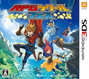 RPGツクール フェス Nintendo 3DS【中古】