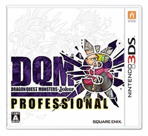 ドラゴンクエストモンスターズ ジョーカー3 プロフェッショナル Nintendo 3DS【中古】