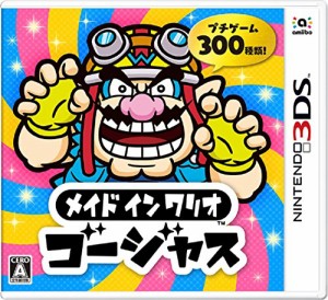 メイド イン ワリオ ゴージャス Nintendo 3DS【中古】