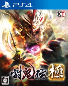 討鬼伝 極 PS4【中古】