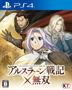 アルスラーン戦記×無双 PS4【中古】