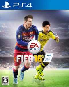 FIFA 16 PS4【中古】