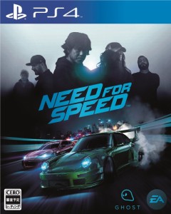 ニード・フォー・スピード PS4【中古】