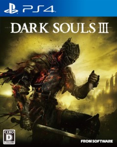 DARK SOULS III 特典無し [PlayStation4] PS4【中古】