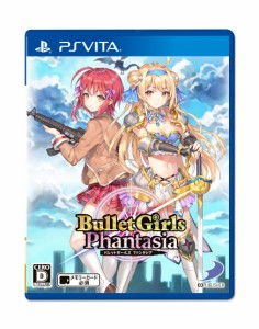 バレットガールズ ファンタジア  PS Vita【中古】