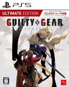 GUILTY GEAR -STRIVE  PS5【中古】