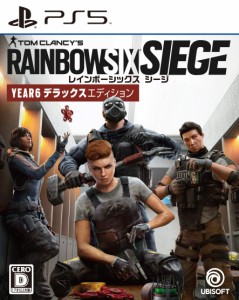 レインボーシックス シージ YEAR6  PS5【中古】