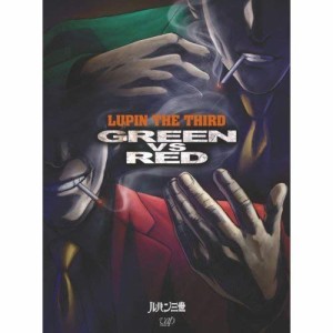 ルパン三世 GREEN vs RED《レンタル落ち／ケース無し》[DVD]【中古】