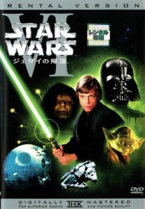 スター・ウォーズ ジェダイの帰還 6《レンタル落ち／ケース無し》[DVD]【中古】