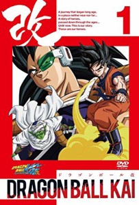 ドラゴンボール改《レンタル落ち／ケース無し》全33巻[DVDセット]【中古】