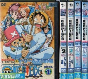 ONE PIECE ワンピース《レンタル落ち／ケース無し》全5巻[DVDセット]【中古】