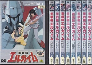 重戦機エルガイム《レンタル落ち／ケース無し》全9巻[DVDセット]【中古】