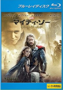 マイティ・ソー ダーク・ワールド《レンタル落ち／ケース無し》[blu-ray]【中古】