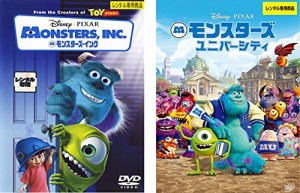 モンスターズ インク dvdの通販｜au PAY マーケット