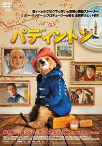 パディントン《レンタル落ち／ケース無し》[DVD]【中古】