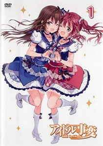 アイドル事変《レンタル落ち／ケース無し》全6巻[DVDセット]【中古】