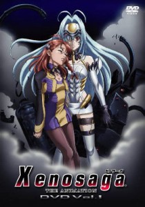 Xenosaga 全6巻 《レンタル落ち／ケース無し》 [DVD]【中古】