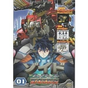 ゾイド フューザーズ 《レンタル落ち／ケース無し》 全9巻  [DVD]【中古】