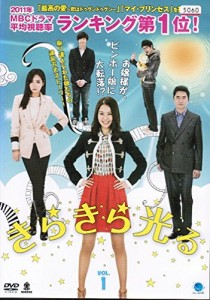 きらきら光る 《レンタル落ち／ケース無し》 全27巻  [DVD]【中古】