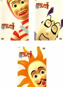 POPEE the ぱ フォーマー 《レンタル落ち／ケース無し》 全3巻 [DVD]【中古】