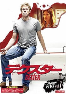 デクスター DEXTER シーズン5 《レンタル落ち／ケース無し》 全6巻 [DVD]【中古】