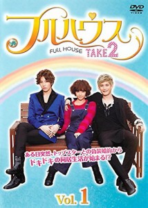 韓国 dvd フルハウスの通販｜au PAY マーケット