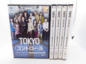 TOKYOコントロール 東京航空交通管制部 《レンタル落ち／ケース無し》 全5巻  [DVD]【中古】